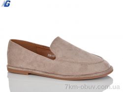 Navigator B26112-10 фото