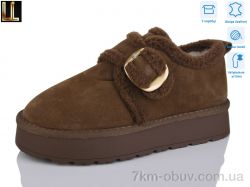 Lilin L958-9 фото