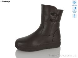 Trendy DH3931-27 фото