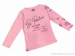 Kids-modnik 535 кораловий фото