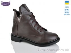 Garti 209 корич шкіра хутро фото