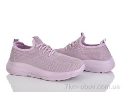 Бабочка-Mengfuna-AESD 399-683 фото