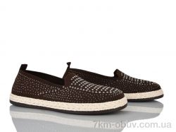 Бабочка-Mengfuna-AESD 396-647 фото