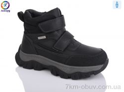 Леопард 8133-01 фото