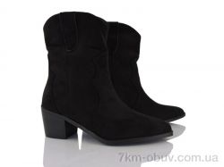 Бабочка-Mengfuna-AESD 703-163 фото