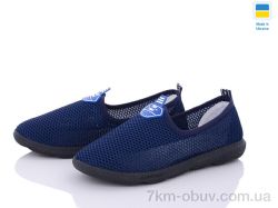 Favorit F184П синій фото