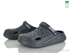 Golden Lion 516-018 фото