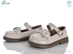 BBT P794-2-2 фото