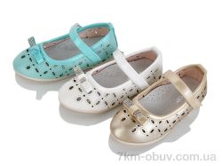 Victoria 663 mix фото