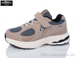 Baas K6565-16 фото