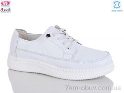 Gukkcr YK5011-2 фото