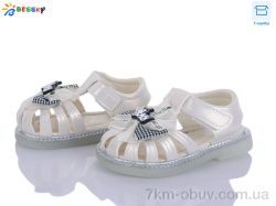 Bessky-Kellaifeng KY5280-1S фото