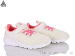 STILLI KIDS KT10-10 піна фото