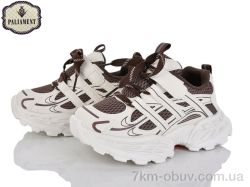 PALIAMENT B0059-2 фото