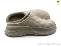 Rai shoes Е28 бежевий фото