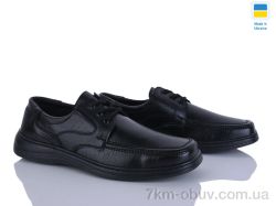 Paolla T2 чорний фото