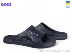 Roks Roksol 511-019 синій фото