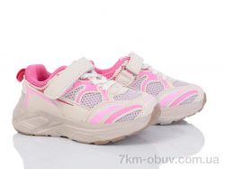 Kajila 2053-2D фото