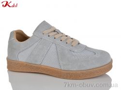 Jiulai-Kadisalun C771-51 фото