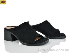 Mei De Li M313-5 фото