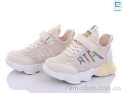 Svit B1291-7 фото