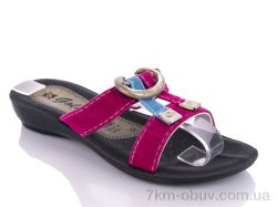 DeMur K26-1512 fuchsia (30-35) фото