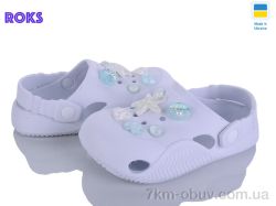 Roks 332 білий фото