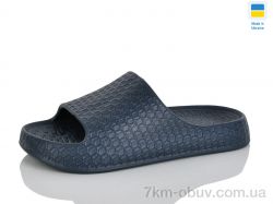 Lot Shoes 119 синій фото