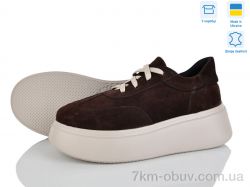 Ailinda 3931-44 фото