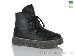 Progress Даго Ж1901 чорний фото