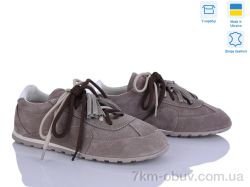 Ailinda 432-27 фото