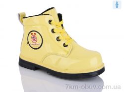 SANLIN 34-0105YH фото