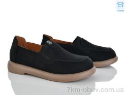 Pryama Vigoda 4327-W601-3 фото