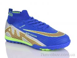 ASHIGULI 322Z фото