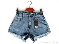 Alisa Brand SX38-1 синій фото