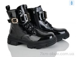 Xifa kids FC2243-3A фото