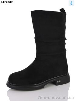 Trendy BT1542-2DM фото