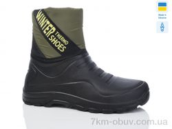 Progress Олімп C М323 хакі фото