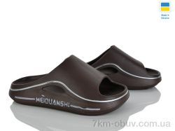 Golden Lion 507-025 фото