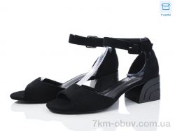 Love-L&M-ZDW F110-1 фото