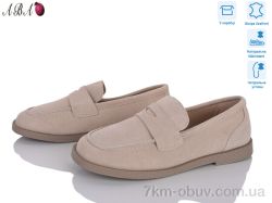 Aba A5ABA88-5 фото
