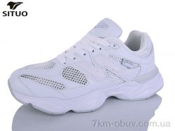 Situo B800-10 фото