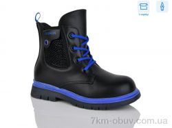 SANLIN 61-6-5272DY фото