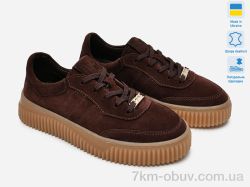 Prime-Opt Paradize K-М-301 бордовий замш фото