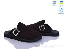 Ailinda 989-44A фото