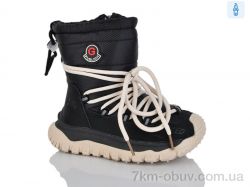 Xifa kids 40500-20 фото