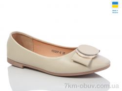 Swin YS3207-2 фото