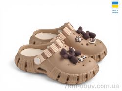 Rai shoes DS012 бежевий фото