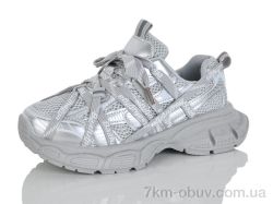 Alimama-Girnaive BS098-12 фото