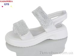 GFB-Канарейка R846-1 фото